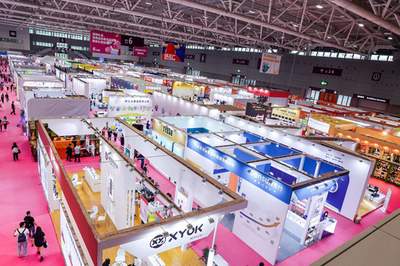 第29届深圳礼品展暨1688源头新厂货商人节盛大开幕，日用百货引领消费新风尚