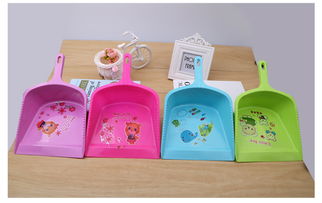 2元店灰斗簸箕扫垃圾日用百货批发——义乌市囿竹日用品商行